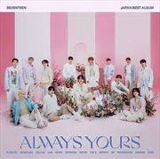 Buy Always Yours: Japan Best Album