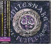Buy Purple Album