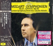Buy Mozart: Symphonies 40 And 41