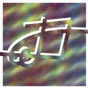 Buy Voyager (Opaque Maroon)