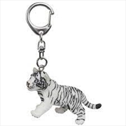 Buy Papo - Key rings White tiger cub Figurine