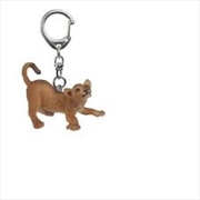 Buy Papo - Key rings Playing young lion Figurine