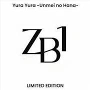 Buy Yura Yura - Unmei No Hana- (Limited Ver. A)