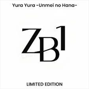 Buy Yura Yura - Unmei No Hana- (Limited Ver. B)
