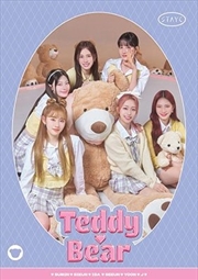 Buy Teddy Bear: Japanese Version Limited Edition