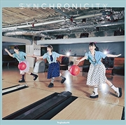 Buy Syncronicity: Type C