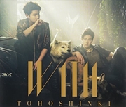 Buy With-A Ver. (Limited Edition)