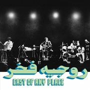 Buy East Of Any Place