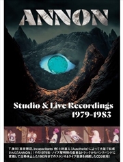 Buy Studio & Live Recordings 1979