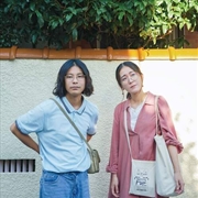 Buy Season Of Shalala