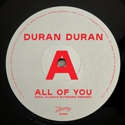 Buy All Of You: Erol Alkan's Exten