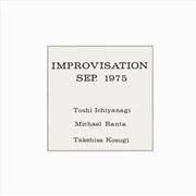 Buy Improvisation Sep 1975