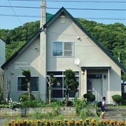 Buy Hide Behind The Silence Ep 5