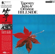 Buy Tapestry Koto & The Occident H