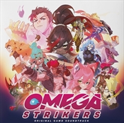 Buy Omega Strikers - O.S.T.