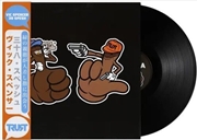 Buy Greenthumbs Meets Trigger Fing