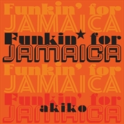 Buy Funkin For Jamaica