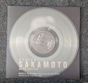 Buy Music For Film 2023