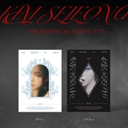 Buy Door - Random Cover