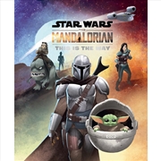 Buy Star Wars The Mandalorian: This Is The Way