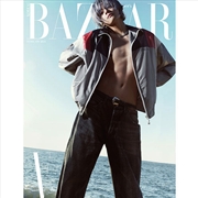 Buy BTS V Bazaar Magazine February 2024 ISSUE (A)