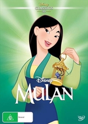 Buy Mulan | Disney Classics