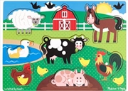 Buy Farm Peg Puzzle