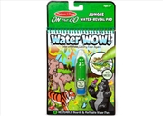 Buy On The Go - Water Wow! - Jungle