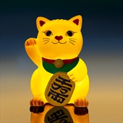 Buy White Lucky Cat Table Lamp