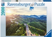 Buy Great Wall Of China 2000 Piece
