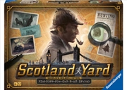 Buy Sherlock Holmes Scotland Yard