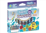 Buy Little Brian - Bath Paint Sticks