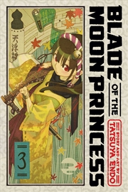 Buy Blade of the Moon Princess, Vol. 3