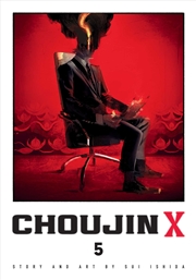 Buy Choujin X, Vol. 5