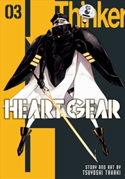 Buy Heart Gear, Vol. 3