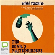 Buy The Devil’s Flute Murders