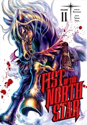 Buy Fist of the North Star, Vol. 11