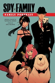 Buy Spy x Family: Family Portrait