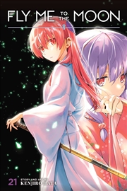 Buy Fly Me to the Moon, Vol. 21