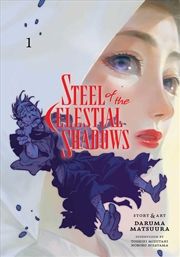Buy Steel of the Celestial Shadows, Vol. 1