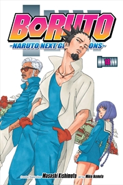 Buy Boruto: Naruto Next Generations, Vol. 18