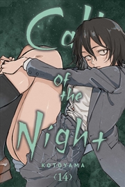 Buy Call of the Night, Vol. 14