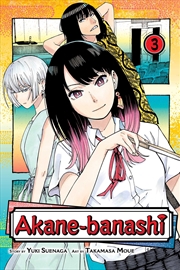 Buy Akane-banashi, Vol. 3