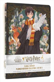 Buy Harry Potter: Floral Fantasy Planner