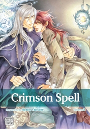 Buy Crimson Spell, Vol. 5