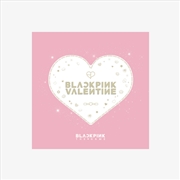 Buy Blackpink The Game Photocard Collection (Lovely Valentine's Edition)