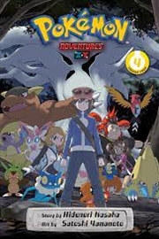 Buy Pokemon Adventures: X.Y, Vol. 4
