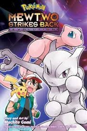 Buy Pokemon: Mewtwo Strikes Back-Evolution