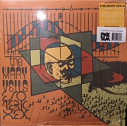 Buy Esoteric Hex - Orange Vinyl