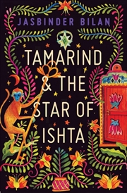 Buy Tamarind & The Star Of Ishta